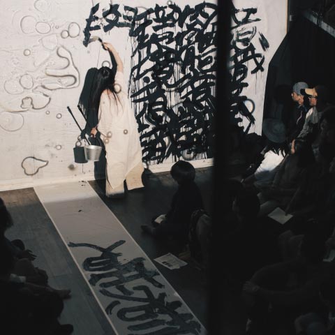 Artist