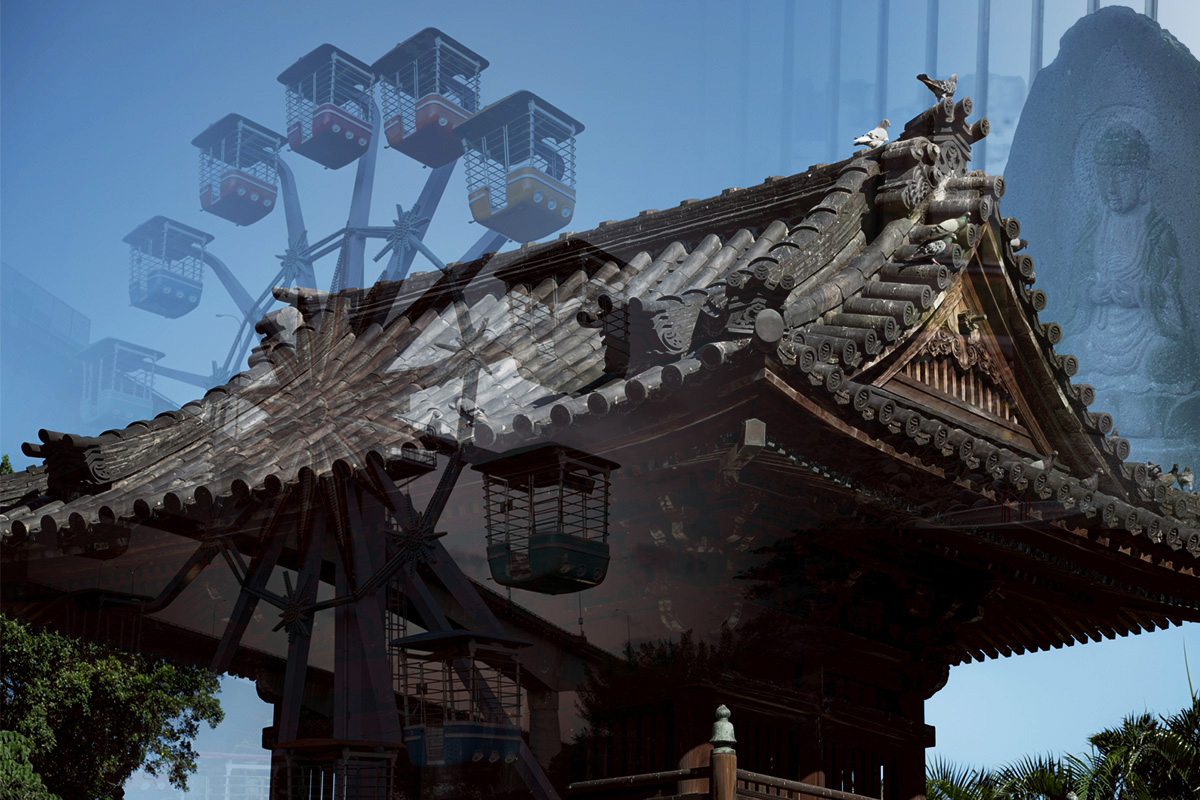 疑案辦主圖橫式