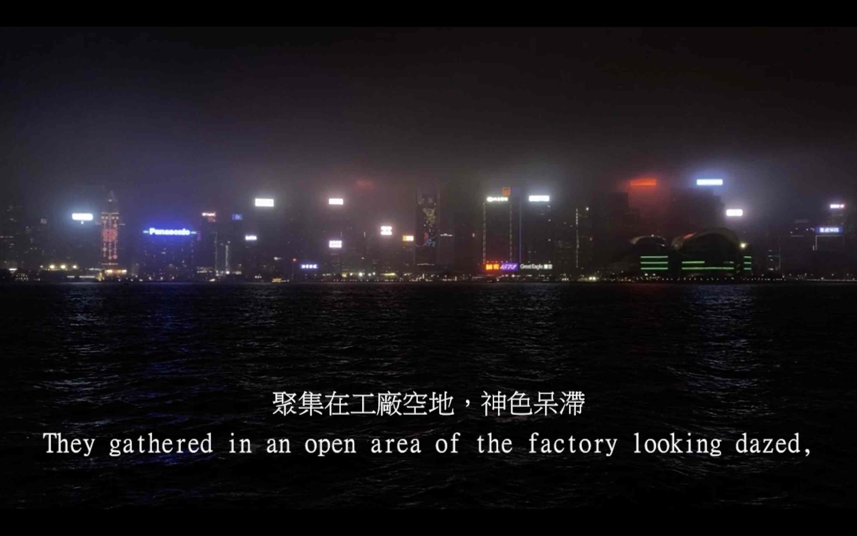 我與你們同在1