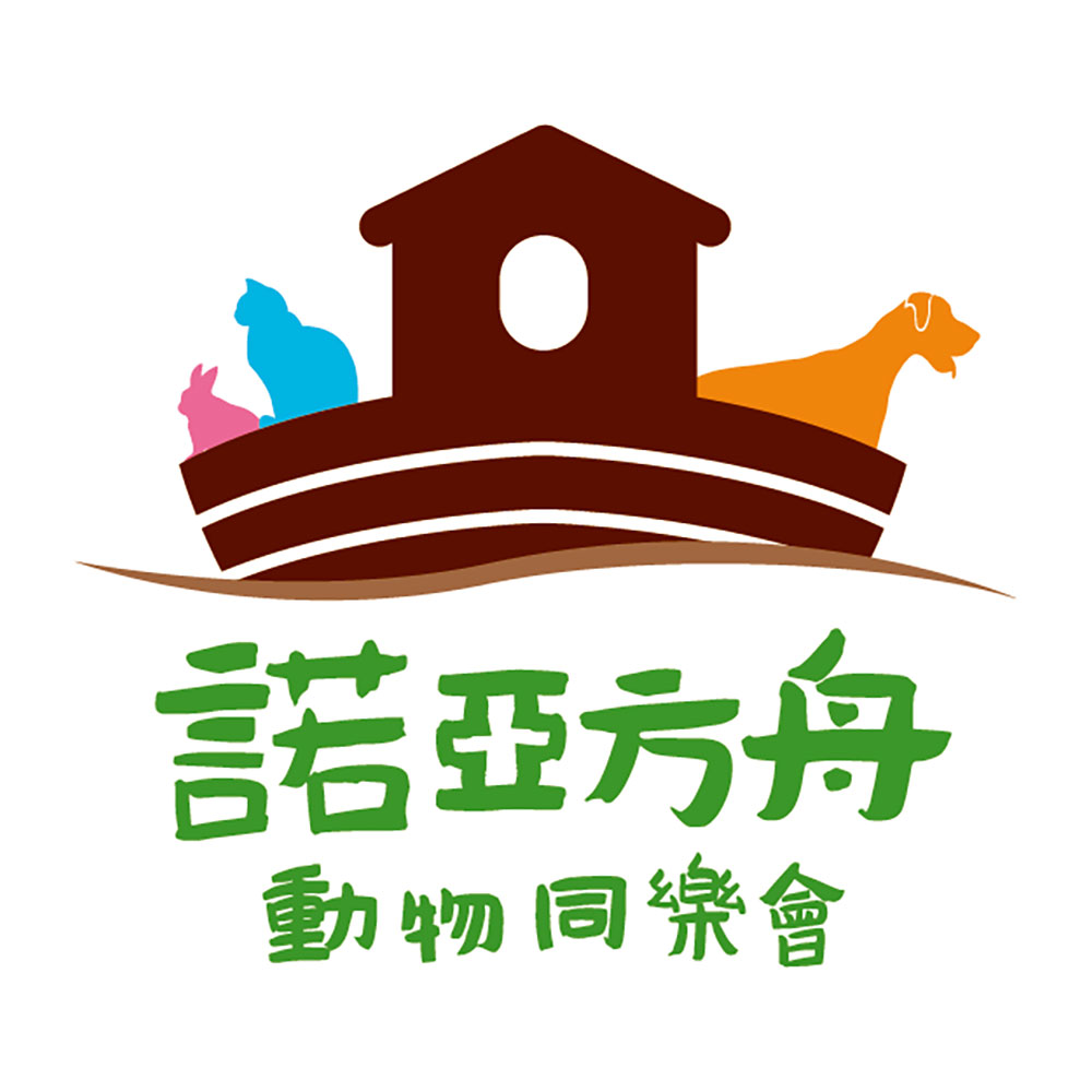 第四個市集：諾亞方舟同樂會logo 彩色 0