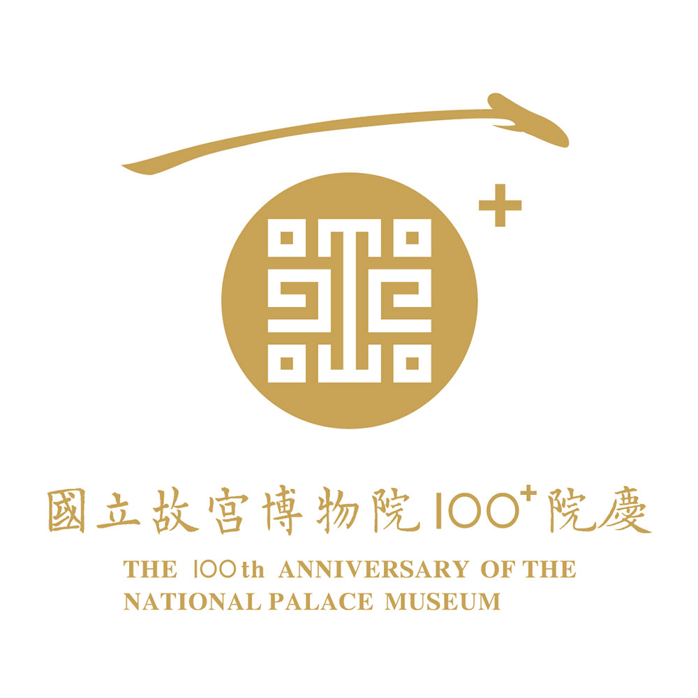 網站logo 1003v1tim 故宮