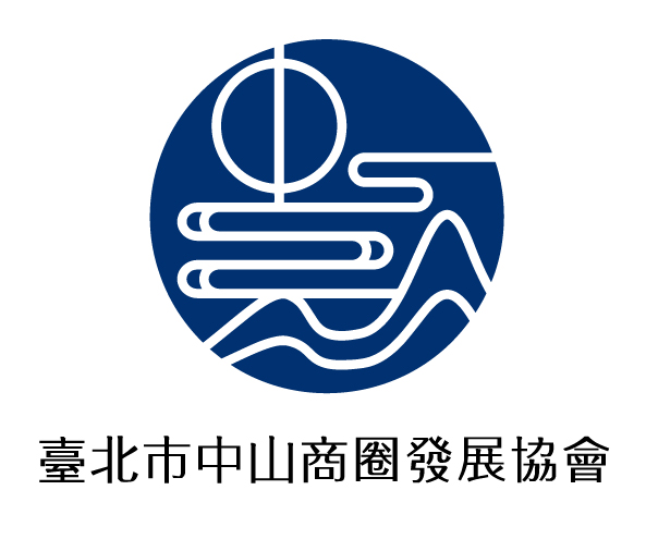 臺北市中山商圈發展協會logo(final) 2 (1)