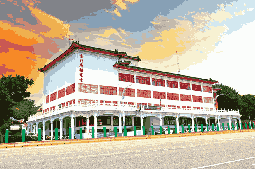 臺北電臺 (1)