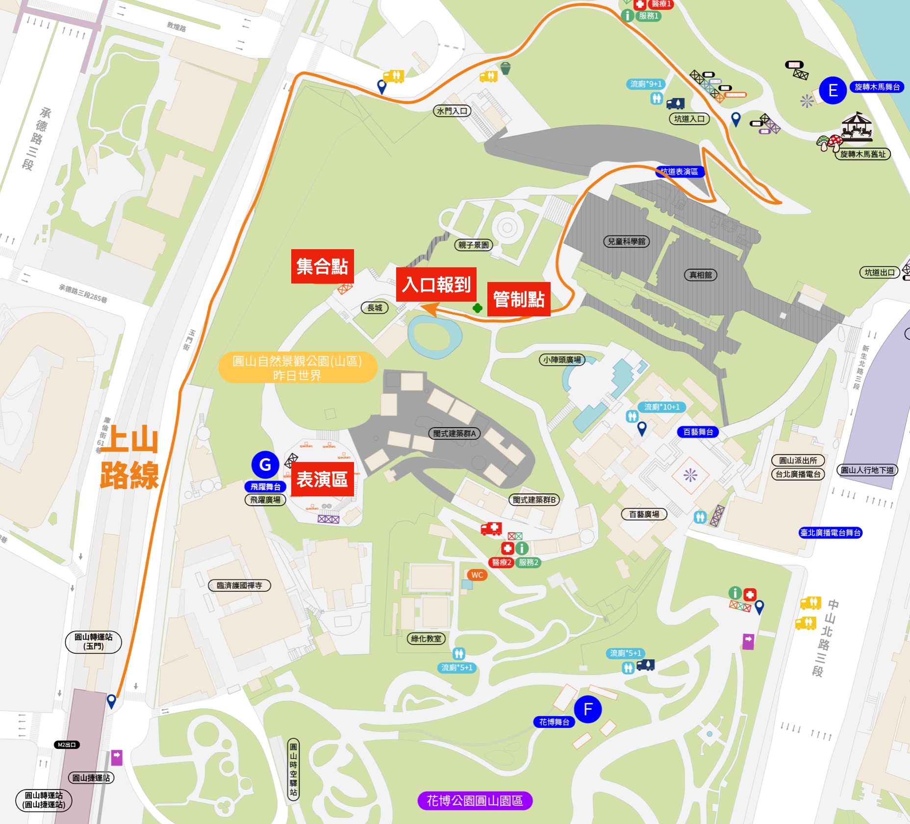 2510151325581836931170 (1)